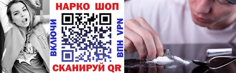 Как найти закладки Новоульяновск Конопля  КОКАИН  ГАШ 