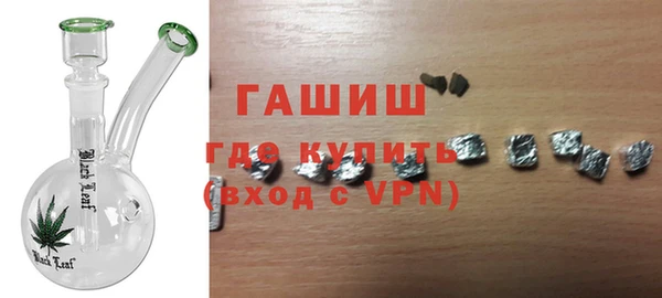 скорость mdpv Алзамай