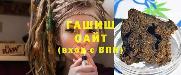 скорость mdpv Алзамай