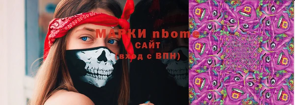 apvp Алексеевка
