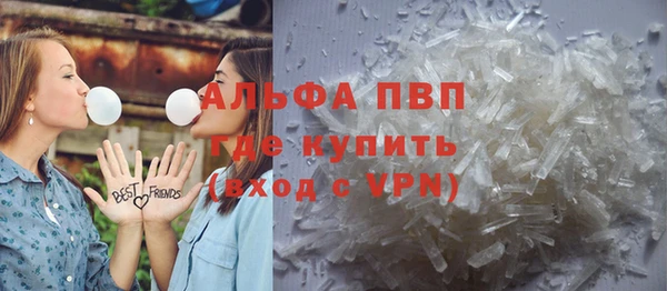 apvp Алексеевка