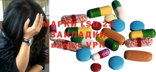 apvp Алексеевка