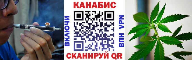 mega ONION  Новоульяновск  Бошки Шишки OG Kush 